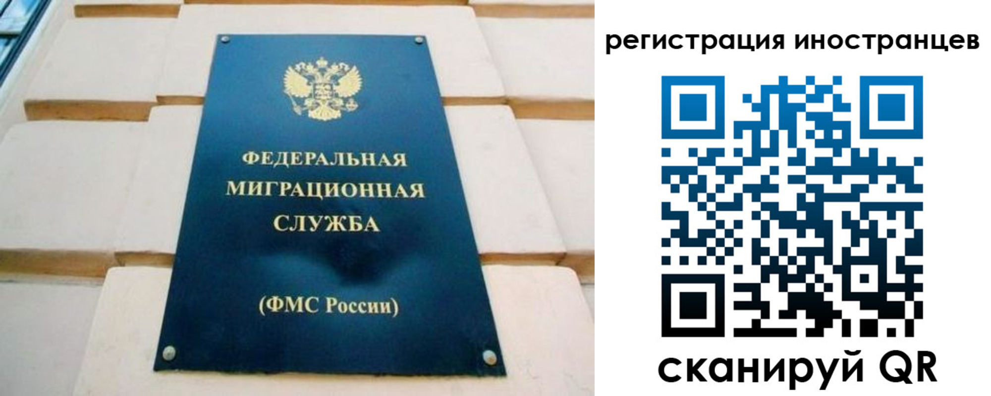 форма 3 в Давлеканово
