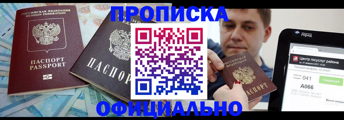 форма 3 в Давлеканово